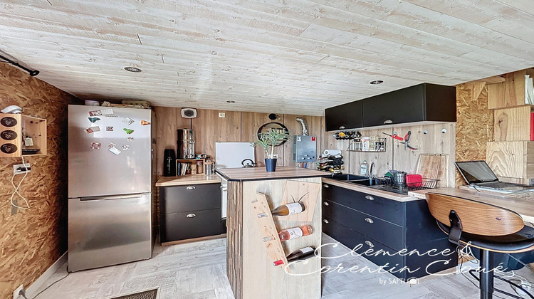 Ma-Cabane - Vente Terrain La Rouxiere, 1460 m²