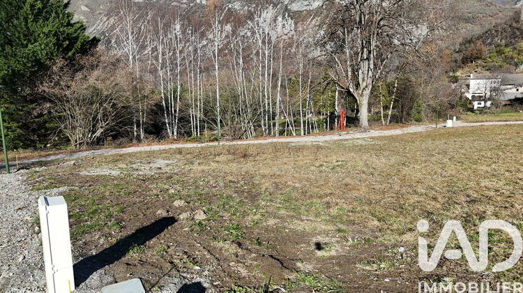 Ma-Cabane - Vente Terrain Lassur, 509 m²