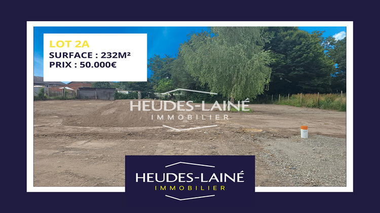 Ma-Cabane - Vente Terrain LE VAL-SAINT-PERE, 232 m²