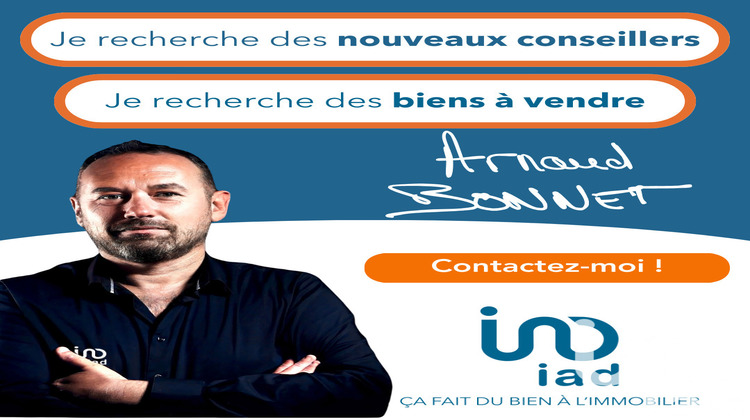 Ma-Cabane - Vente Terrain Limoges, 1303 m²