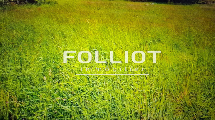 Ma-Cabane - Vente Terrain LINGREVILLE, 548 m²