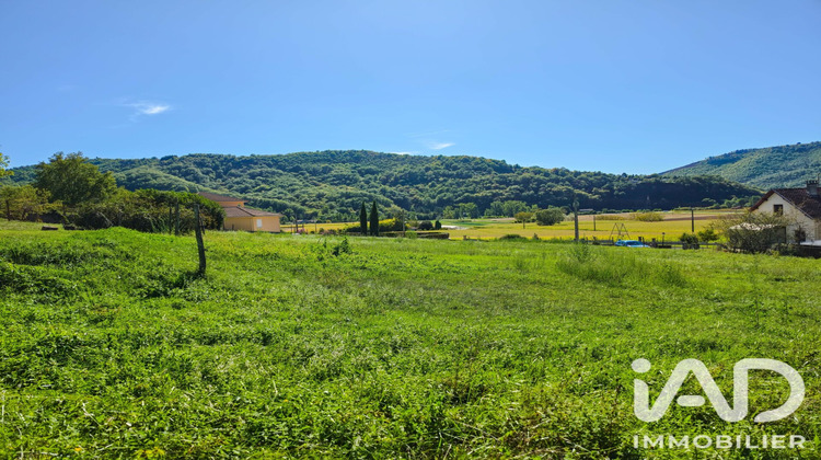 Ma-Cabane - Vente Terrain Livinhac-le-Haut, 3515 m²