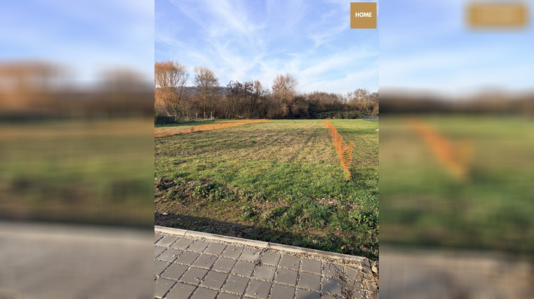 Ma-Cabane - Vente Terrain Malzéville, 980 m²