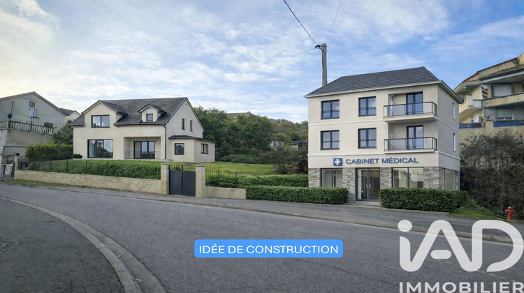 Ma-Cabane - Vente Terrain Mantes-la-Ville, 424 m²