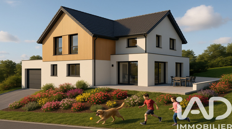Ma-Cabane - Vente Terrain Marcoussis, 2145 m²