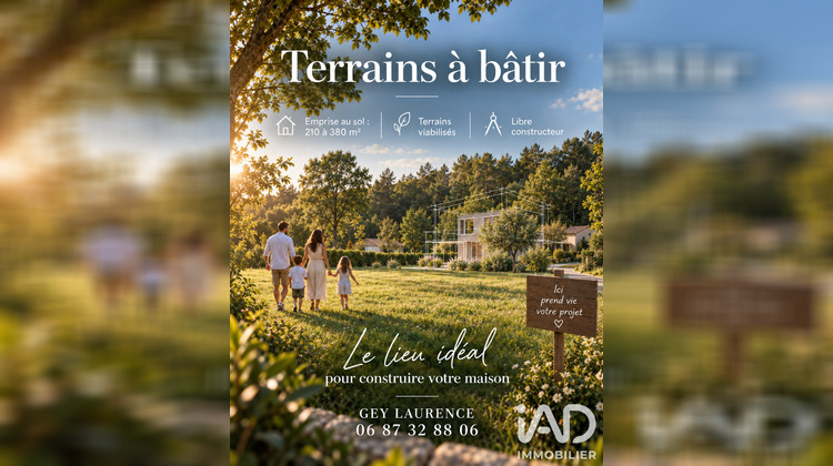 Ma-Cabane - Vente Terrain Martillac, 810 m²