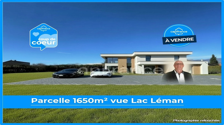 Ma-Cabane - Vente Terrain MESSERY, 1650 m²