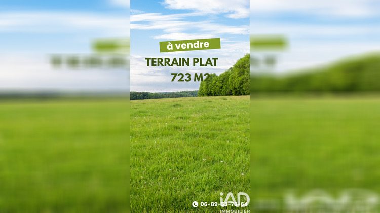 Ma-Cabane - Vente Terrain Mézy-sur-Seine, 723 m²