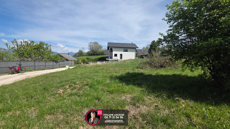 Ma-Cabane - Vente Terrain MONTAGNOLE, 735 m²