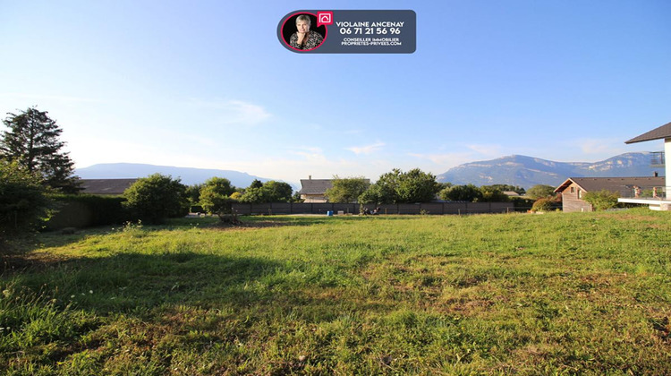 Ma-Cabane - Vente Terrain MONTAGNOLE, 735 m²