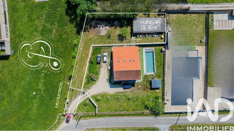 Ma-Cabane - Vente Terrain Montauban, 712 m²