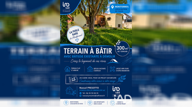 Ma-Cabane - Vente Terrain Montfermeil, 300 m²