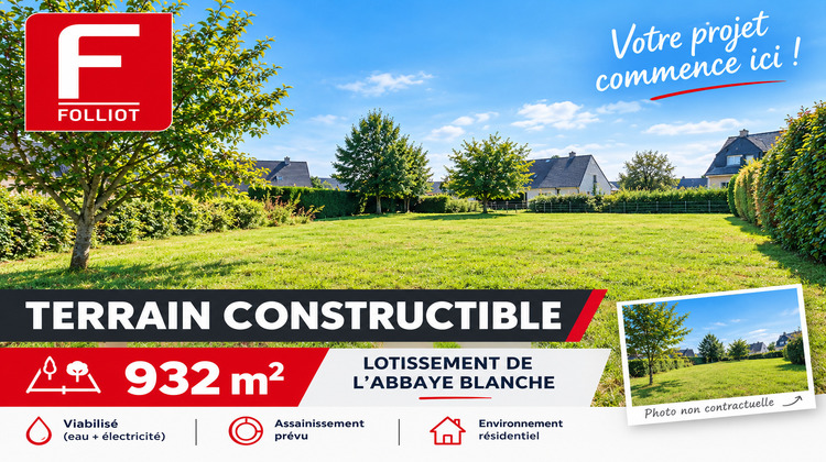 Ma-Cabane - Vente Terrain MORTAIN, 932 m²