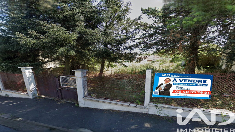 Ma-Cabane - Vente Terrain Neuilly-Plaisance, 220 m²