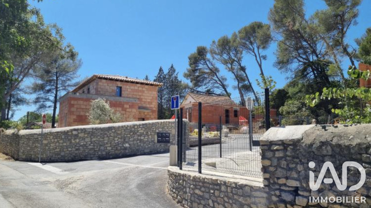 Ma-Cabane - Vente Terrain Nîmes, 387 m²