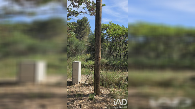 Ma-Cabane - Vente Terrain Nîmes, 3000 m²
