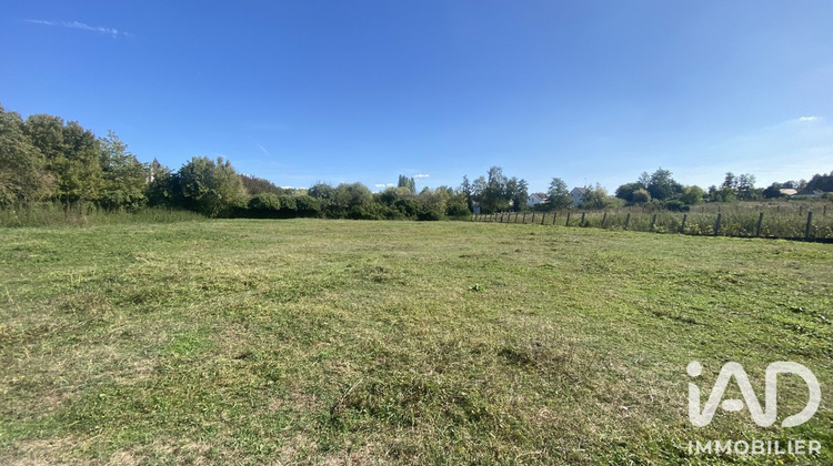 Ma-Cabane - Vente Terrain Noyon, 7921 m²