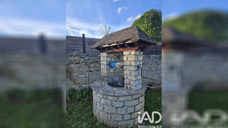 Ma-Cabane - Vente Terrain Oinville-sur-Montcient, 551 m²