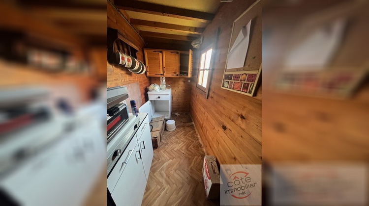 Ma-Cabane - Vente Terrain OYSONVILLE, 300 m²