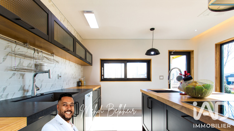 Ma-Cabane - Vente Terrain Palau-Del-Vidre, 494 m²