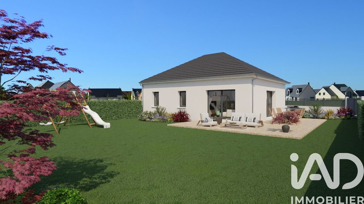 Ma-Cabane - Vente Terrain Pau, 640 m²