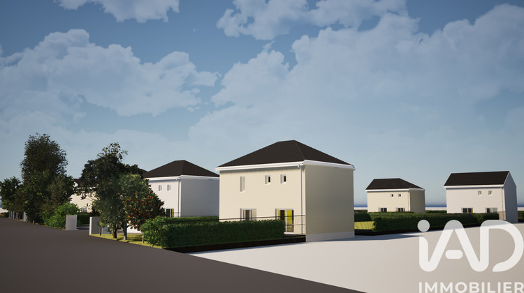 Ma-Cabane - Vente Terrain Pau, 600 m²