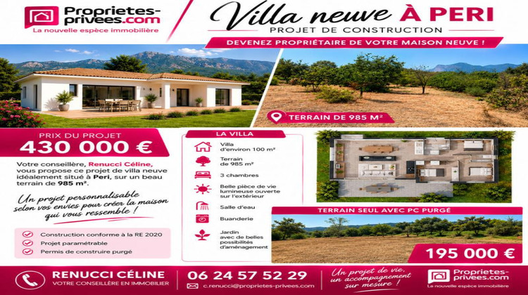 Ma-Cabane - Vente Terrain PERI, 985 m²