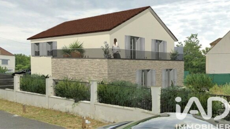 Ma-Cabane - Vente Terrain Périgny, 611 m²