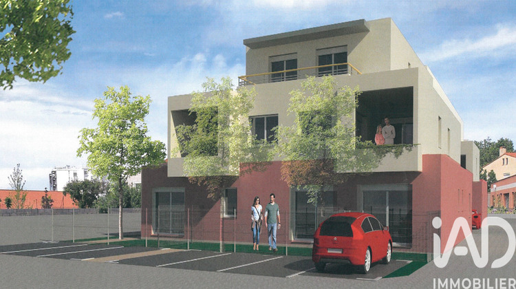 Ma-Cabane - Vente Terrain Perpignan, 1559 m²