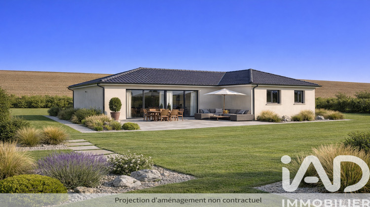 Ma-Cabane - Vente Terrain Pierrefitte-sur-Aire, 1080 m²