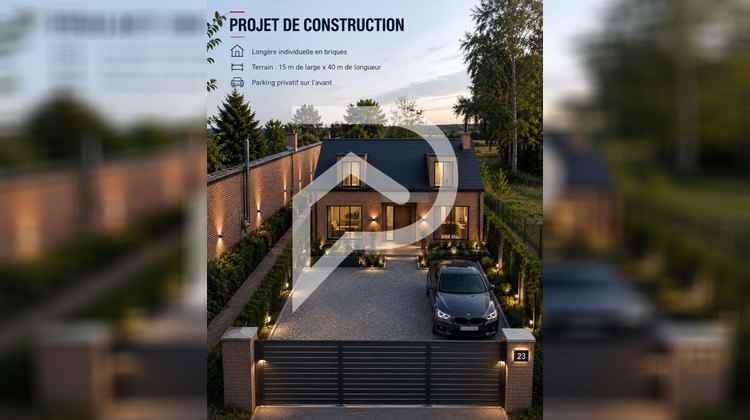 Ma-Cabane - Vente Terrain POMMEREUIL, 470 m²
