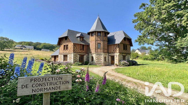 Ma-Cabane - Vente Terrain Pont-l'Évêque, 3326 m²