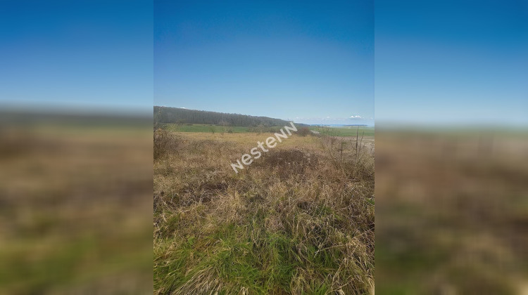 Ma-Cabane - Vente Terrain PROUVAIS, 1154 m²