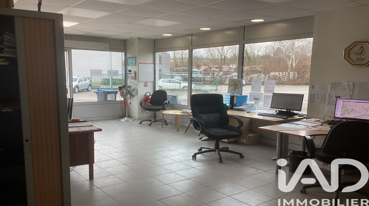 Ma-Cabane - Vente Terrain Provins, 1110 m²