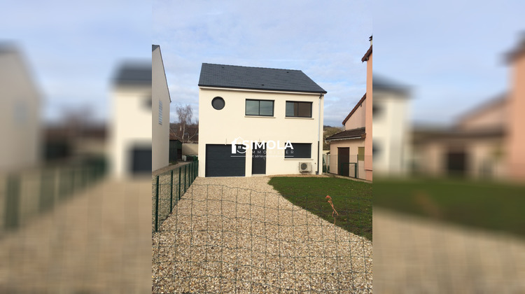 Ma-Cabane - Vente Terrain Quincy-Voisins, 190 m²