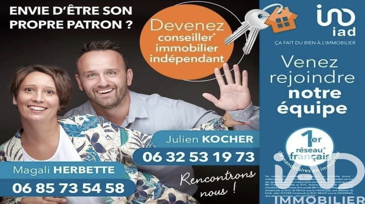 Ma-Cabane - Vente Terrain Quincy-Voisins, 1035 m²