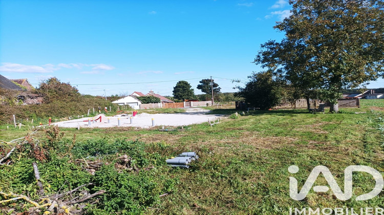 Ma-Cabane - Vente Terrain Rahart, 1501 m²