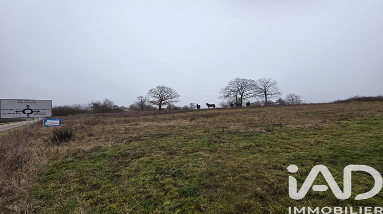 Ma-Cabane - Vente Terrain Saint-François-Lacroix, 4187 m²