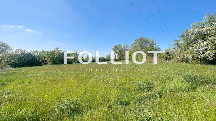 Ma-Cabane - Vente Terrain SAINT-LO, 3087 m²
