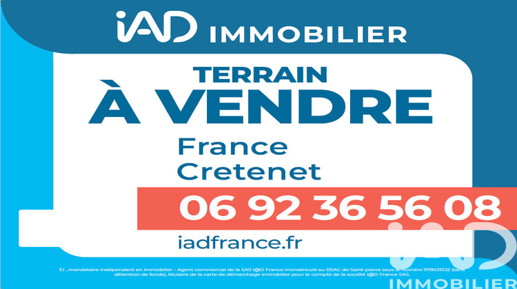 Ma-Cabane - Vente Terrain Saint-Louis, 509 m²