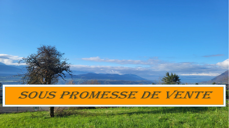 Ma-Cabane - Vente Terrain SAINT-PIERRE-D'ALBIGNY, 1390 m²