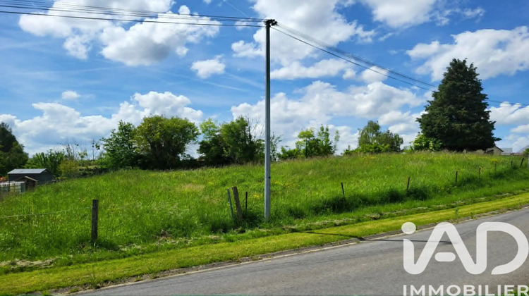 Ma-Cabane - Vente Terrain Saint Simon, 1955 m²