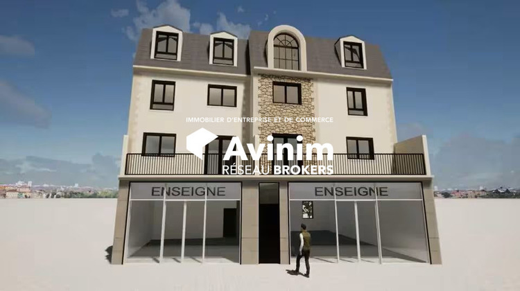 Ma-Cabane - Vente Terrain Sarcelles, 370 m²