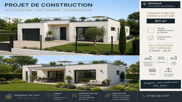 Ma-Cabane - Vente Terrain SERIGNAN, 311 m²