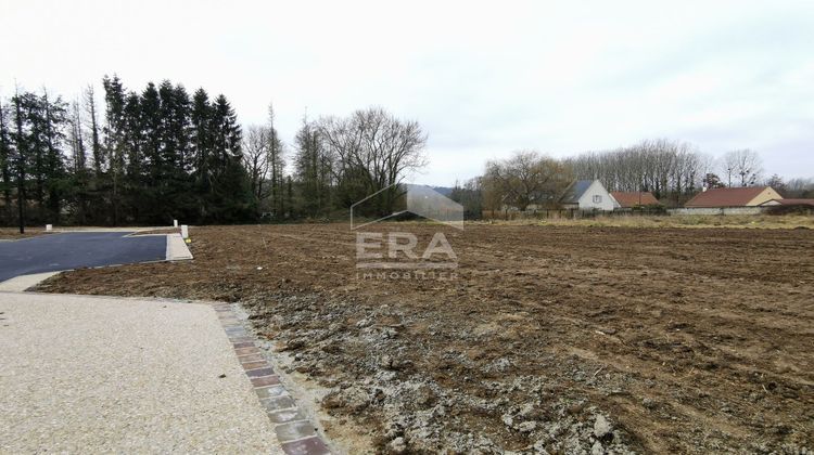 Ma-Cabane - Vente Terrain SOISSONS, 1086 m²