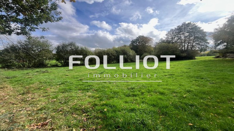 Ma-Cabane - Vente Terrain SOURDEVAL, 1500 m²