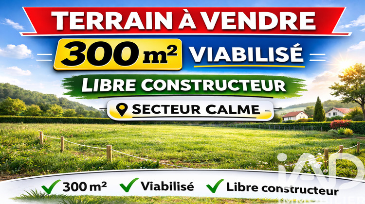 Ma-Cabane - Vente Terrain Talence, 300 m²