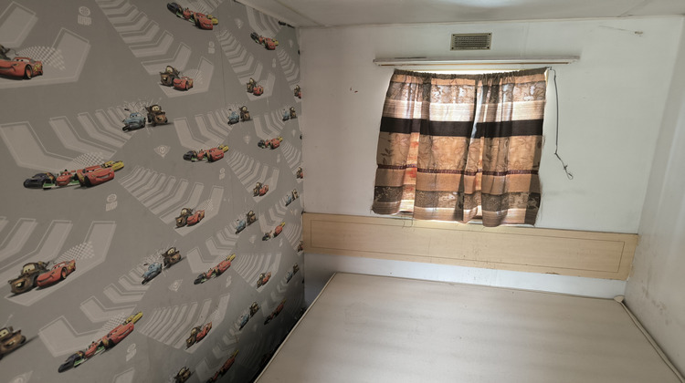 Ma-Cabane - Vente Terrain Tamnay-en-Bazois, 310 m²