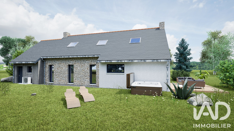 Ma-Cabane - Vente Terrain Vains, 1052 m²