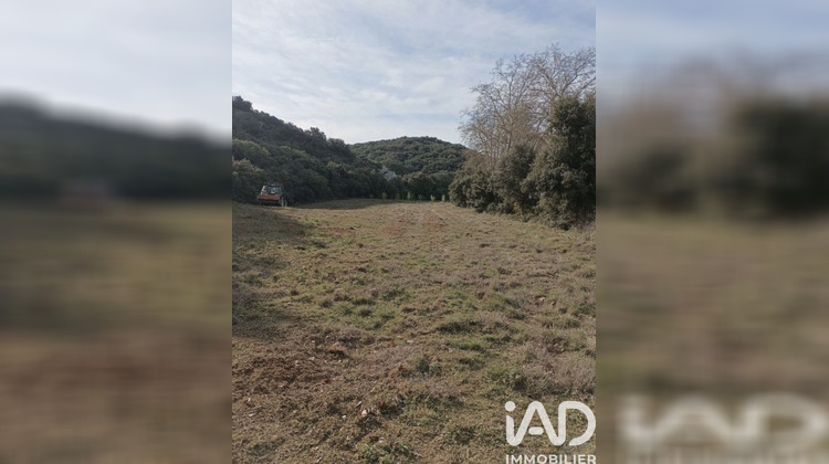 Ma-Cabane - Vente Terrain Valliguières, 6460 m²